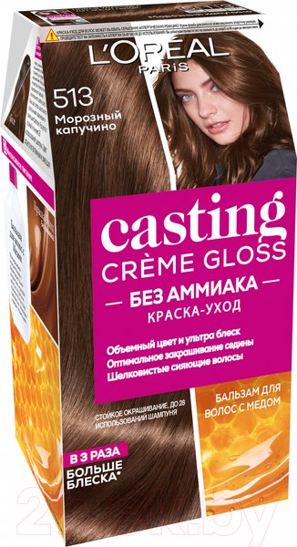 Изображение товара Крем-краска для волос L'Oreal Paris Casting Creme Gloss 513 (морозный капучино)