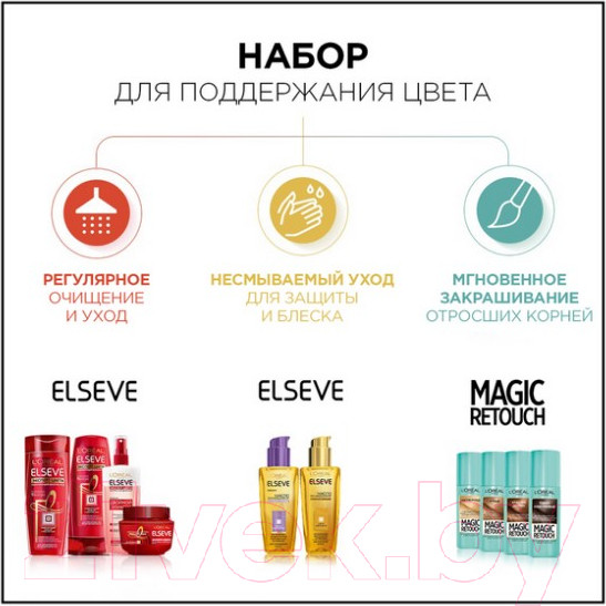 Изображение товара Крем-краска для волос L'Oreal Paris Casting Creme Gloss 400 (каштановый)