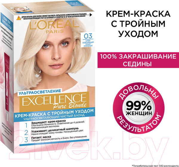 Изображение товара Крем-краска для волос L'Oreal Paris Color Excellence 03 (супер-осветляющий русый пепел.)