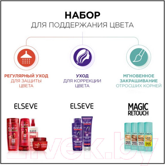 Изображение товара Крем-краска для волос L'Oreal Paris Color Excellence 9 (очень светло-русый)