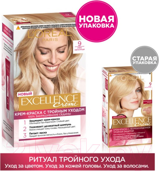 Изображение товара Крем-краска для волос L'Oreal Paris Color Excellence 9 (очень светло-русый)