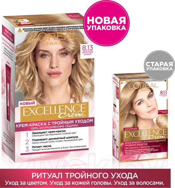 Изображение товара Крем-краска для волос L'Oreal Paris Color Excellence 8.13 (светло-русый бежевый)