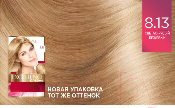 Изображение товара Крем-краска для волос L'Oreal Paris Color Excellence 8.13 (светло-русый бежевый)