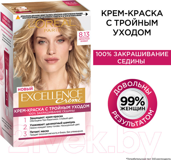 Изображение товара Крем-краска для волос L'Oreal Paris Color Excellence 8.13 (светло-русый бежевый)
