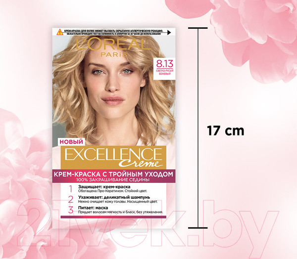 Изображение товара Крем-краска для волос L'Oreal Paris Color Excellence 8.13 (светло-русый бежевый)
