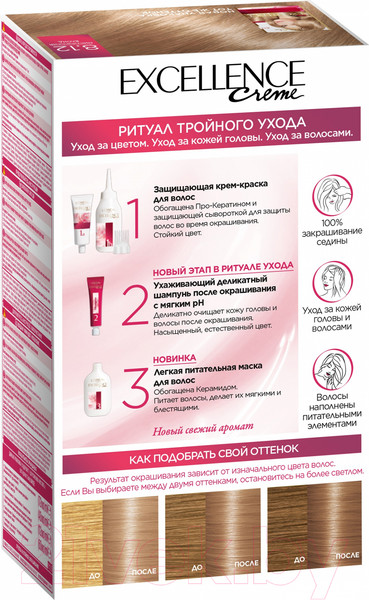 Изображение товара Крем-краска для волос L'Oreal Paris Color Excellence 8.12 (мистический блонд)