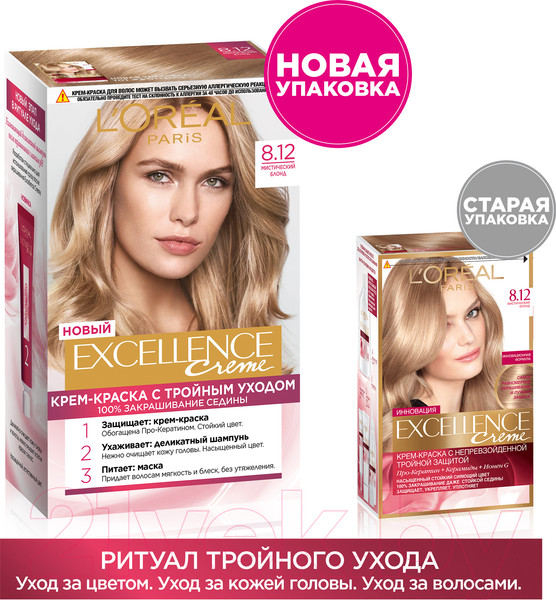 Изображение товара Крем-краска для волос L'Oreal Paris Color Excellence 8.12 (мистический блонд)
