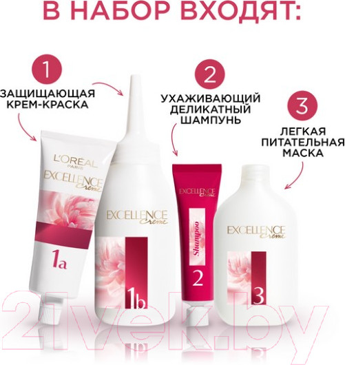 Изображение товара Крем-краска для волос L'Oreal Paris Color Excellence 6.41 (элегантный медный)