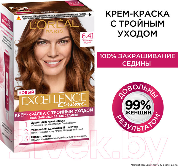 Изображение товара Крем-краска для волос L'Oreal Paris Color Excellence 6.41 (элегантный медный)