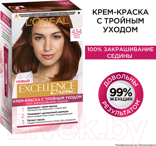 Изображение товара Крем-краска для волос L'Oreal Paris Color Excellence 4.54 (богатый медный)