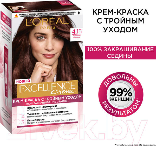 Изображение товара Крем-краска для волос L'Oreal Paris Color Excellence 4.15 (морозный шоколад)