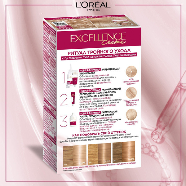 Изображение товара Крем-краска для волос L'Oreal Paris Color Excellence 10.13 (легендарный блонд)
