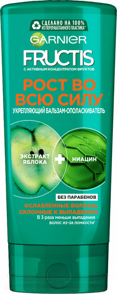 Изображение товара Бальзам для волос Garnier Fructis Рост во всю силу укрепление (200мл)