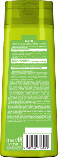 Изображение товара Шампунь для волос Garnier Fructis Укрепляющий против перхоти 2 в 1 (250мл)