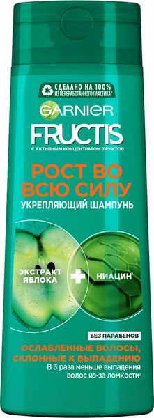 Изображение товара Шампунь для волос Garnier Fructis Рост во всю силу и укрепление (250мл)