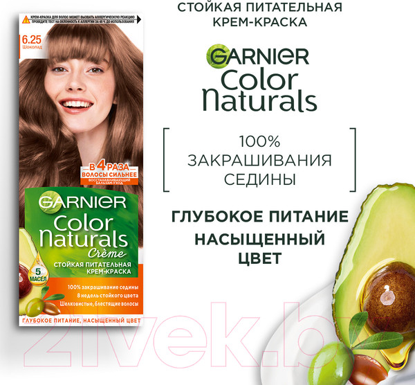 Изображение товара Крем-краска для волос Garnier Color Naturals Creme 6.25 (шоколад)