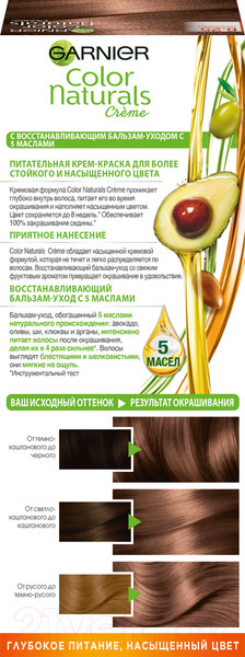 Изображение товара Крем-краска для волос Garnier Color Naturals Creme 6.25 (шоколад)