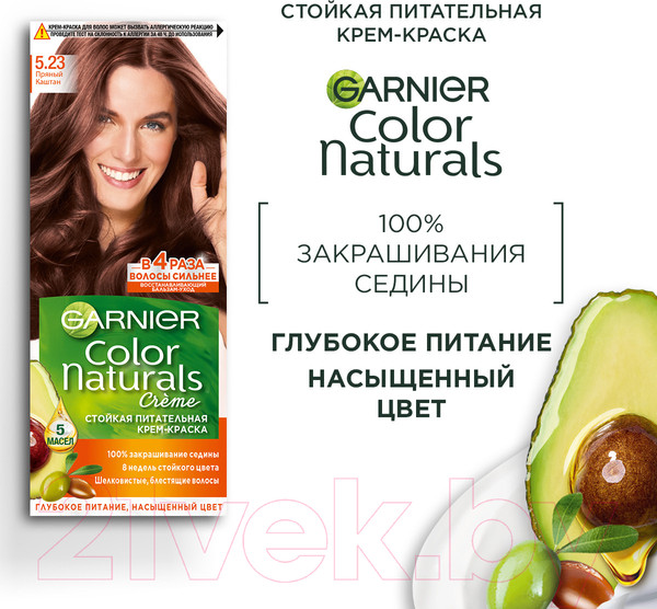 Изображение товара Крем-краска для волос Garnier Color Naturals Creme 5.23 (розовое дерево)