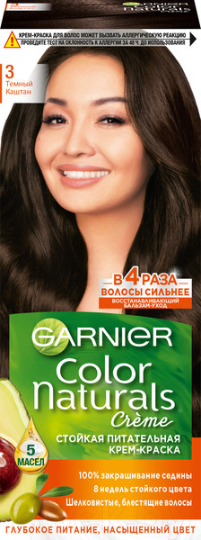 Изображение товара Крем-краска для волос Garnier Color Naturals Creme 3 (темный каштан)