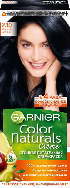 Изображение товара Крем-краска для волос Garnier Color Naturals Creme 2.10 (иссиня черный)