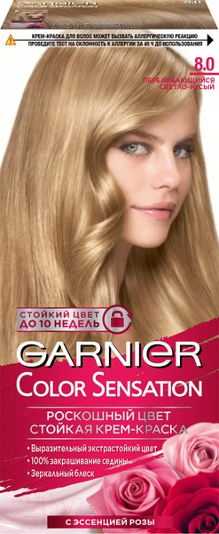 Изображение товара Крем-краска для волос Garnier Color Sensation Роскошный цвет 8.0 (светлый русый)