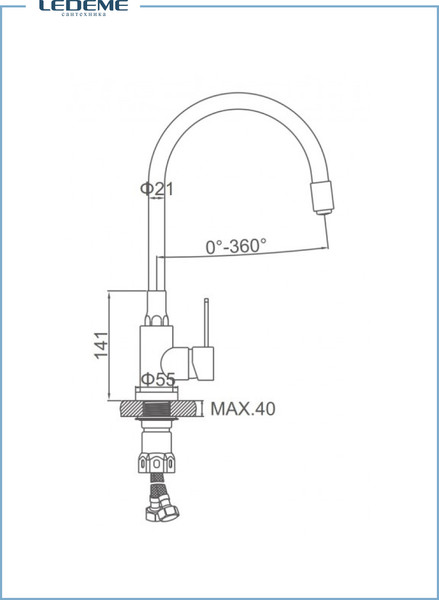 Изображение товара Смеситель Ledeme L74004-9 (серый)