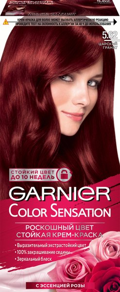 Изображение товара Крем-краска для волос Garnier Color Sensation Роскошный цвет 5.62 (гранат)