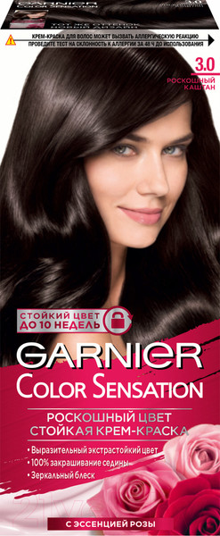 Изображение товара Крем-краска для волос Garnier Color Sensation Роскошный цвет 3.0 (каштан)