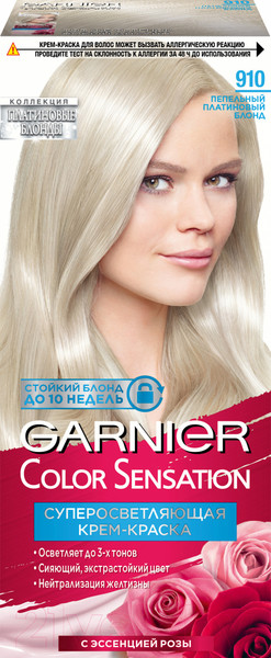 Изображение товара Крем-краска для волос Garnier Color Sensation 910 (пепельно-серебристый блонд)