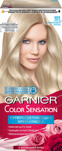 Изображение товара Крем-краска для волос Garnier Color Sensation 101 (серебристый блонд)