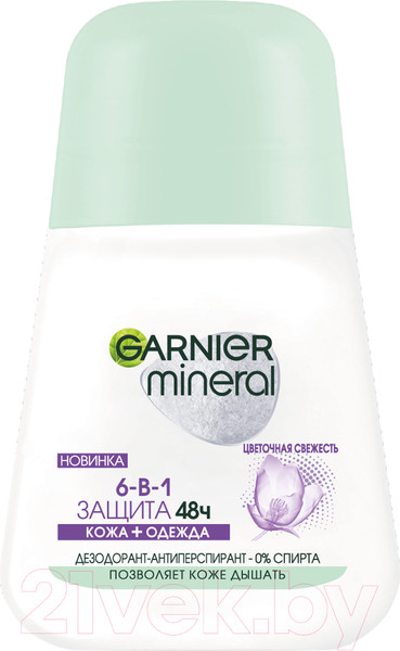 Изображение товара Антиперспирант шариковый Garnier Защита 6 цветочная свежесть (50мл)