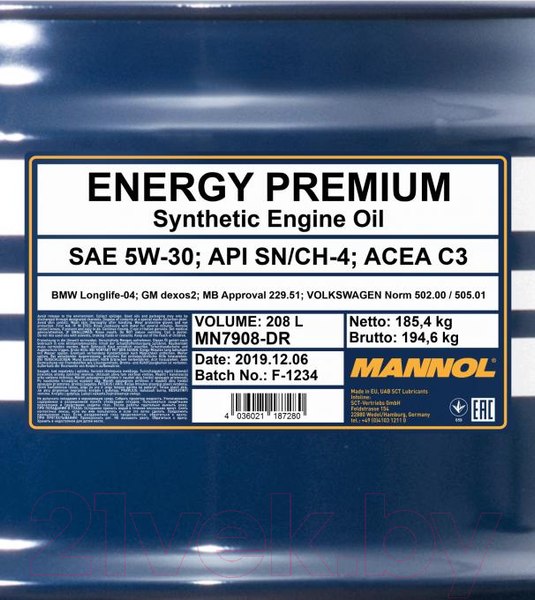 Изображение товара Моторное масло Mannol Energy Premium 5W30 / MN7908-DR (208л)