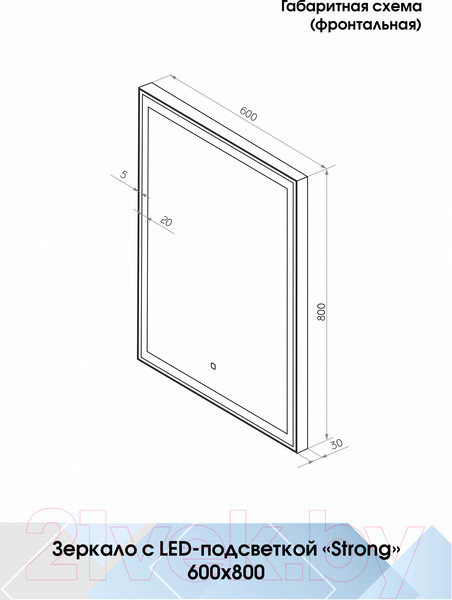 Изображение товара Зеркало Континент Strong Led 60x80