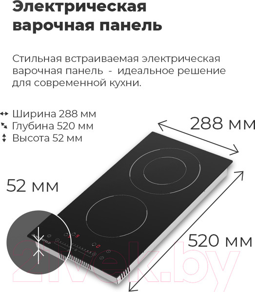 Изображение товара Электрическая варочная панель Maunfeld EVCE.292F.D-BK