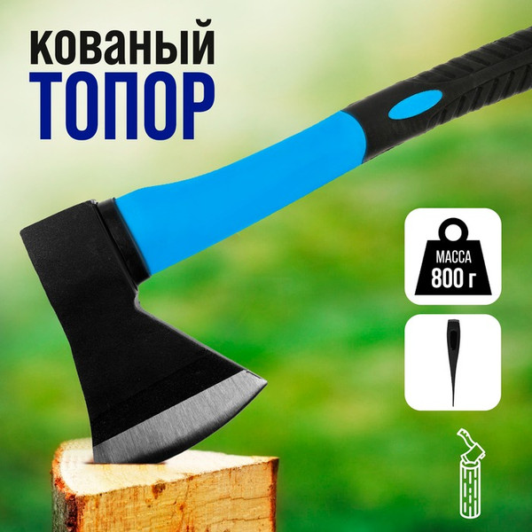Изображение товара Топор Tundra 882046