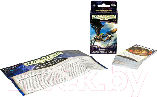 Изображение товара Дополнение к настольной игре Мир Хобби Ужас Аркхэма. Карточная игра: Путь в Каркозу.Восход чёрных звёзд