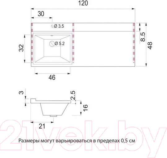 Изображение товара Тумба под умывальник Misty Фостер 55 / Э-Фос01055-01Н3Я