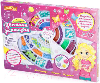 Изображение товара Набор для создания украшений Полесье Цветная фантазия / 78544