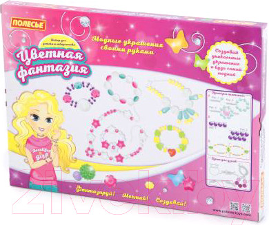 Изображение товара Набор для создания украшений Полесье Цветная фантазия / 78544