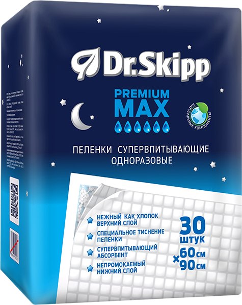 Набор пеленок одноразовых детских Dr.Skipp С суперабсорбентом впитывающие 60x90 (30шт)