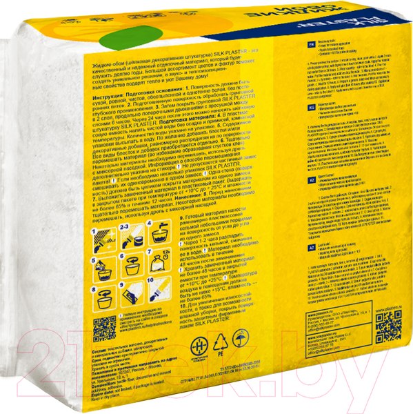 Изображение товара Жидкие обои Silk Plaster Санд 131 БС