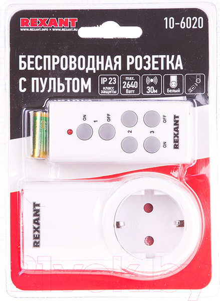 Изображение товара Розетка Rexant 10-6020 (с пультом)
