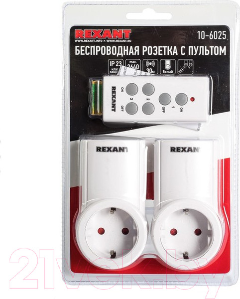 Изображение товара Набор розеток Rexant 10-6025 (c пультом)