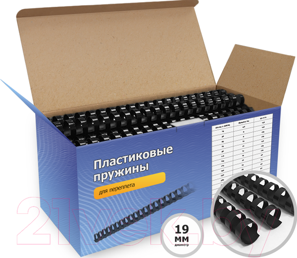 Изображение товара Пружины для переплета Гелеос BCA4-19B 19мм (черный)