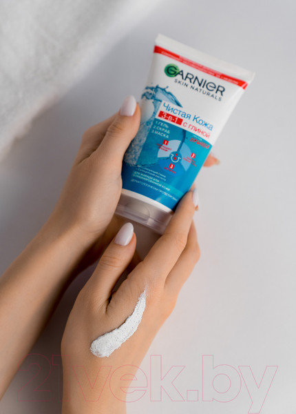 Изображение товара Гель для умывания Garnier Чистая кожа 3 в 1 (150мл)