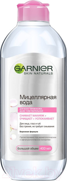 Изображение товара Мицеллярная вода Garnier 400мл