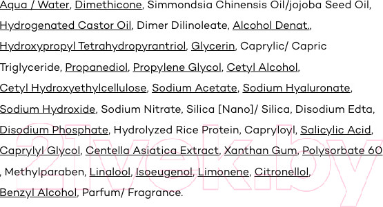 Изображение товара Крем для лица L'Oreal Paris Dermo Expertise Revitalift Лазер x3 регенирирующий ночной (50мл)