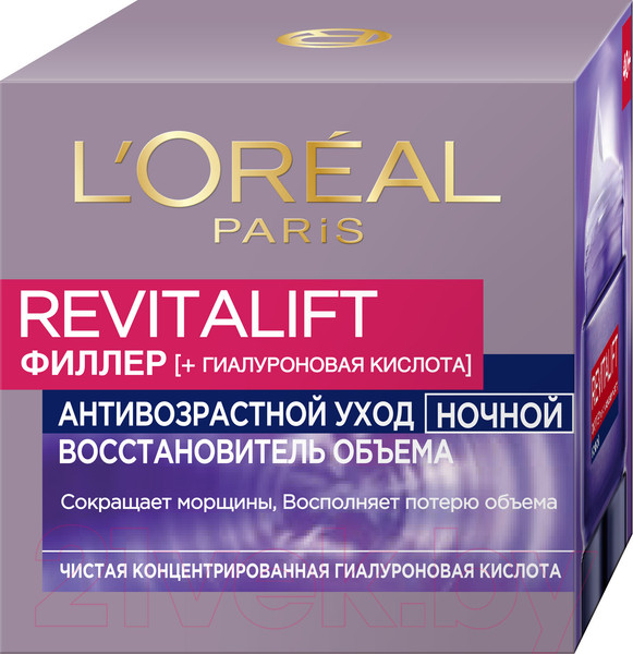 Изображение товара Крем для лица L'Oreal Paris Dermo Expertise Revitalift ночной (50мл)