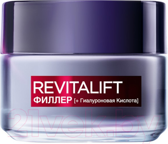 Изображение товара Крем для лица L'Oreal Paris Dermo Expertise Revitalift дневной (50мл)