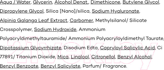 Изображение товара Крем для лица L'Oreal Paris Dermo Expertise Revitalift дневной (50мл)